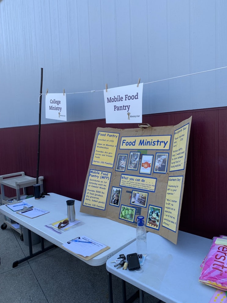 Church of Servant의 Ministry Fair Church of Servant의 Ministry Fair