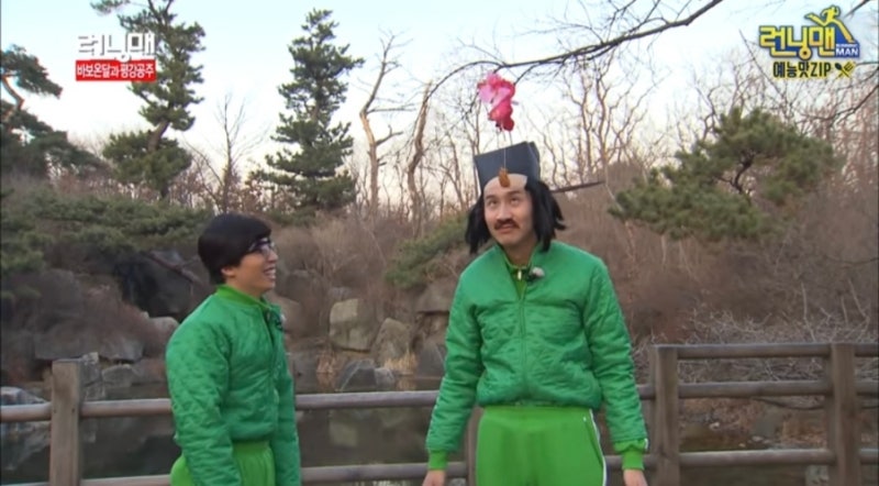 런닝맨 레전드편 Top5 알아볼까요 : 네이버 블로그 런닝맨 레전드편 Top5 알아볼까요 : 네이버 블로그