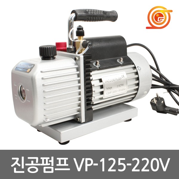 최근 많이 팔린 아시안퍼스트 VP-125-220V 진공펌프 2.5cfm 1/3HP 자동차에어컨 냉매기기 R22 410가스 ···