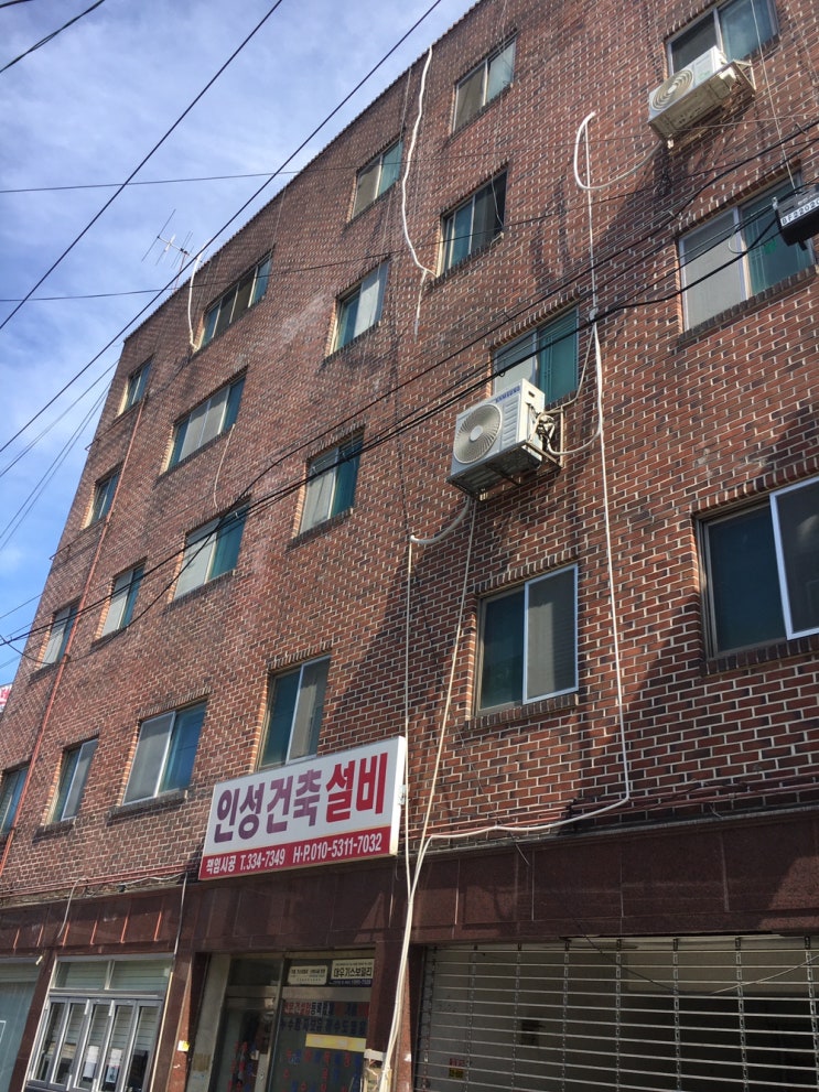  연남동 빌라 물탱크 누수공사 다녀왔습니다.