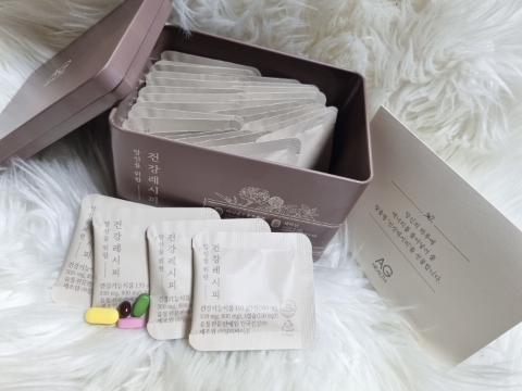  30대여성영양제,안국건강 카카오톡선물하기 추천!