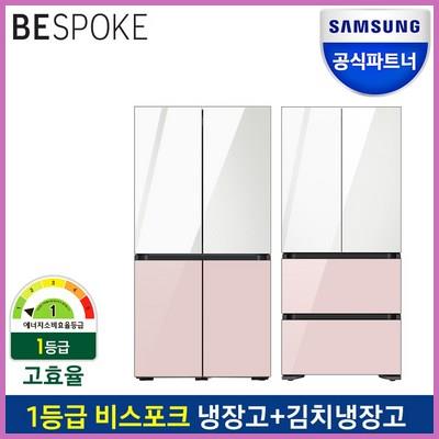  삼성전자 인증점 비스포크 냉장고+김치냉장고 패키지 RF85T91S1K4WP 역대급 딜 