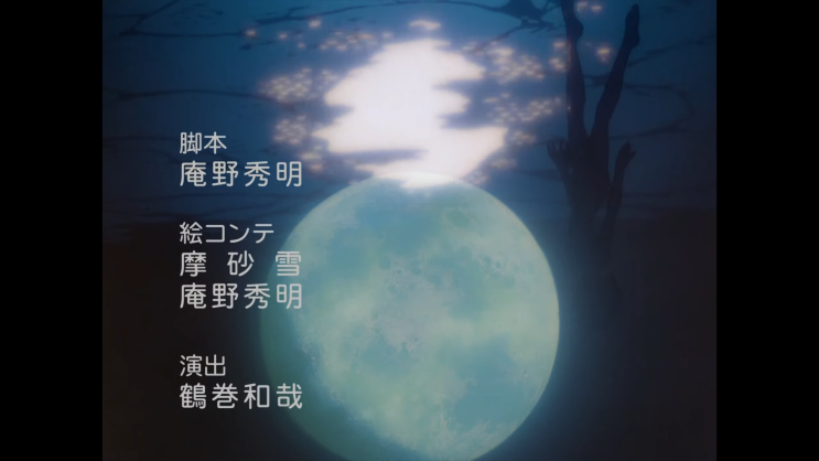  추석 연휴 끄트머리에 듣는 fly me to the moon