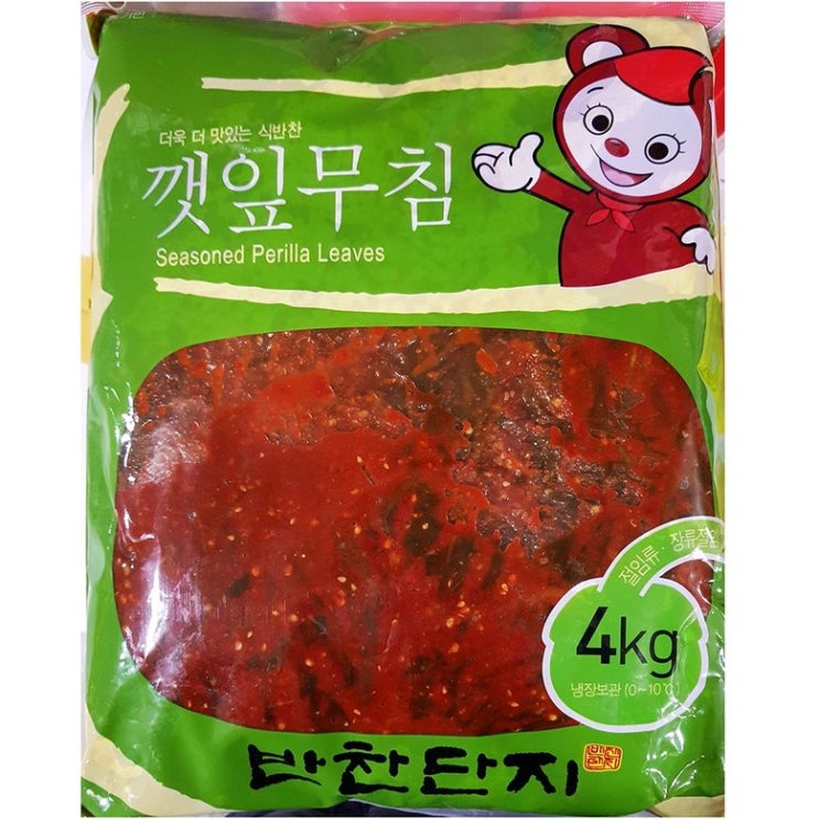 많이 찾는 반찬단지 깻잎양념무침 4KX4/업소/업소용/반찬/반찬천, 1 좋아요