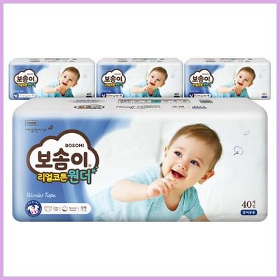  보솜이 리얼코튼 원더 밴드형 기저귀 공용 중형(7~11kg) 핫딜 