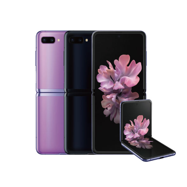 리뷰가 좋은 LG U+ 갤럭시Z플립/5G 프리미어 에센셜/공시지원/완납폰 추천합니다 리뷰가 좋은 LG U+ 갤럭시Z플립/5G 프리미어 에센셜/공시지원/완납폰 추천합니다