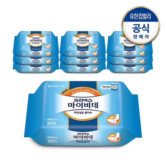 후기가 정말 좋은 크리넥스 마이비데 50매x10팩, 상세설명 참조, 없음 ···