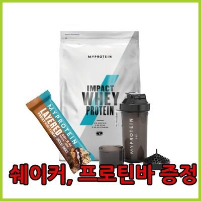  마이프로틴 임팩트 웨이 프로틴 5kg 8가지맛 판매순위 제품 