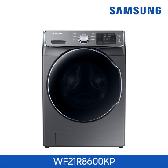 최근 인기있는 [삼성]버블샷 드럼세탁기 21kg 실버 WF21R8600KP, 단품 ···