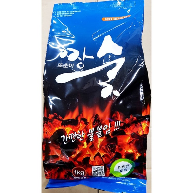 리뷰가 좋은 짱숯 또순이 흑탄 1KX10개 업소용 업소용숯 고기숯 바베큐숯 식자재, 1, 1 추천해요 리뷰가 좋은 짱숯 또순이 흑탄 1KX10개 업소용 업소용숯 고기숯 바베큐숯 식자재, 1, 1 추천해요