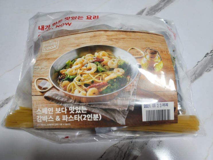  부산 사직동 미미쿡에서 구매한 감바스&파스타를 만들었어요