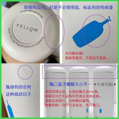  블루보틀 bluebottle 블루바틀 텀블러 커뮤터컵 에코컵 스벅텀블러 M76891 실구매 정보 꼭 확인하세요 