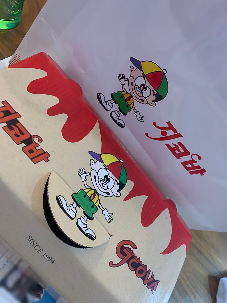 지코바 매탄점 사진 2
