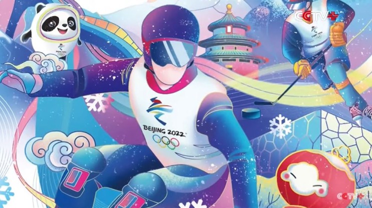 2022 베이징 동계올림픽 공식 포스터 공개...“하나된 미래를 위하여”