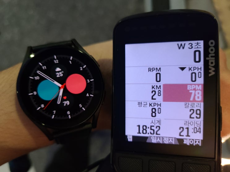  [갤럭시 워치4] 자전거 심박계로 활용하는 방법 #WearOS