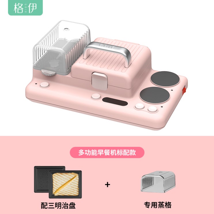 후기가 정말 좋은 파니니그릴 기계 가정용 팬 토스토기 만들기, AA 좋아요 후기가 정말 좋은 파니니그릴 기계 가정용 팬 토스토기 만들기, AA 좋아요