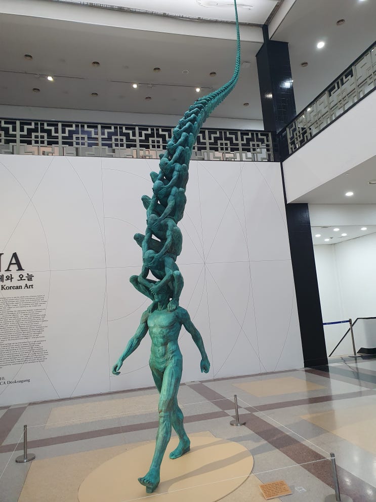 DNA: 한국미술 어제와 오늘