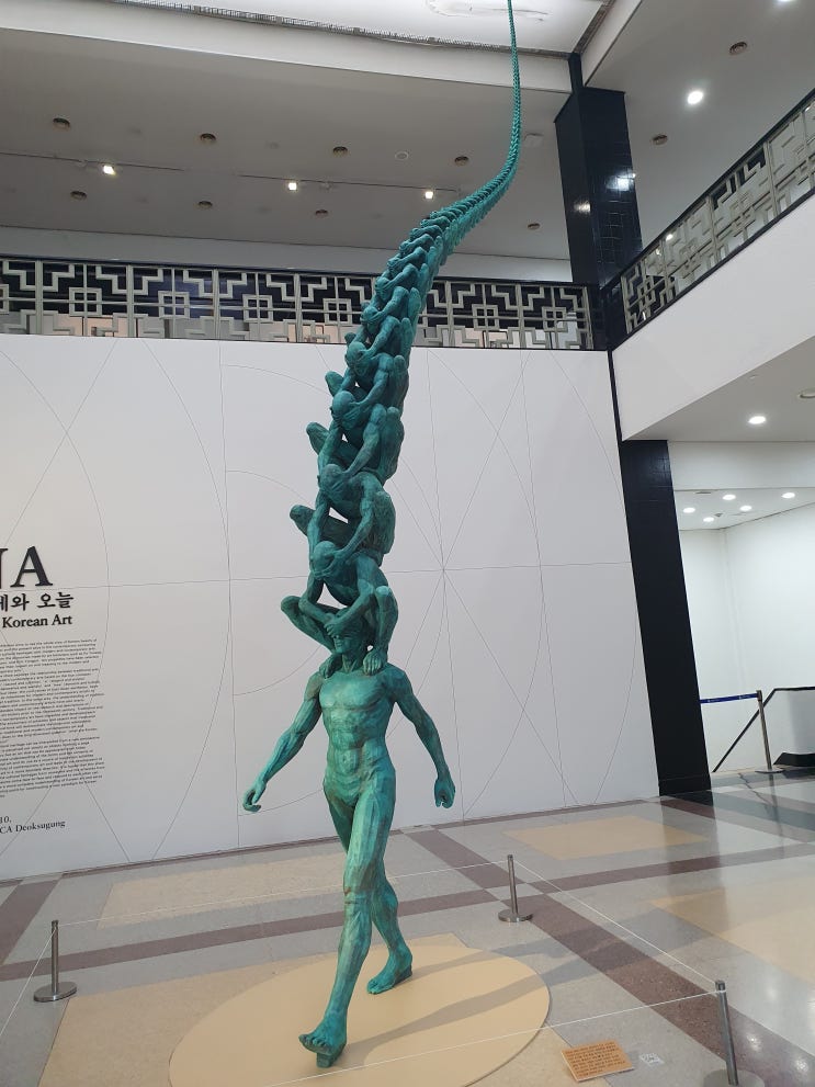  DNA: 한국미술 어제와 오늘