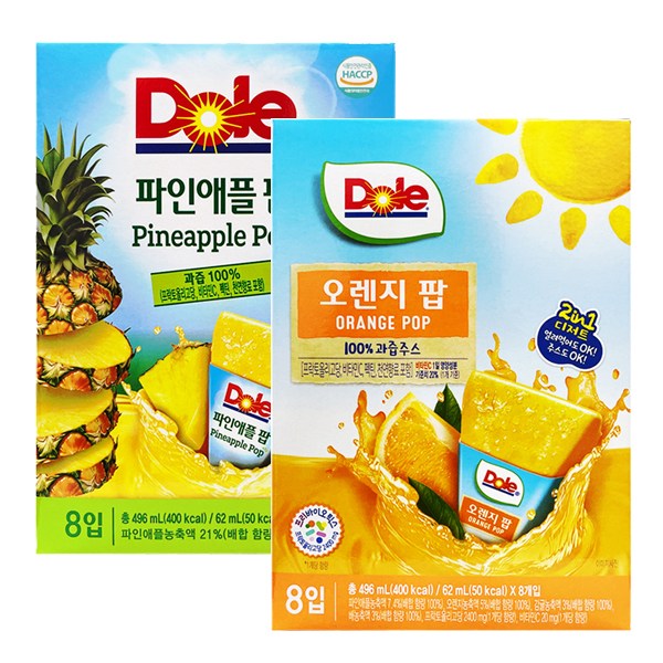 요즘 인기있는 Dole 과즙 100% 얼려먹는 주스 후룻팝 2box 3종 - 파인애플 주스 오렌지 망고, 06. 파인애플 1box. 오렌지 1box ··· 요즘 인기있는 Dole 과즙 100% 얼려먹는 주스 후룻팝 2box 3종 - 파인애플 주스 오렌지 망고, 06. 파인애플 1box. 오렌지 1box ···