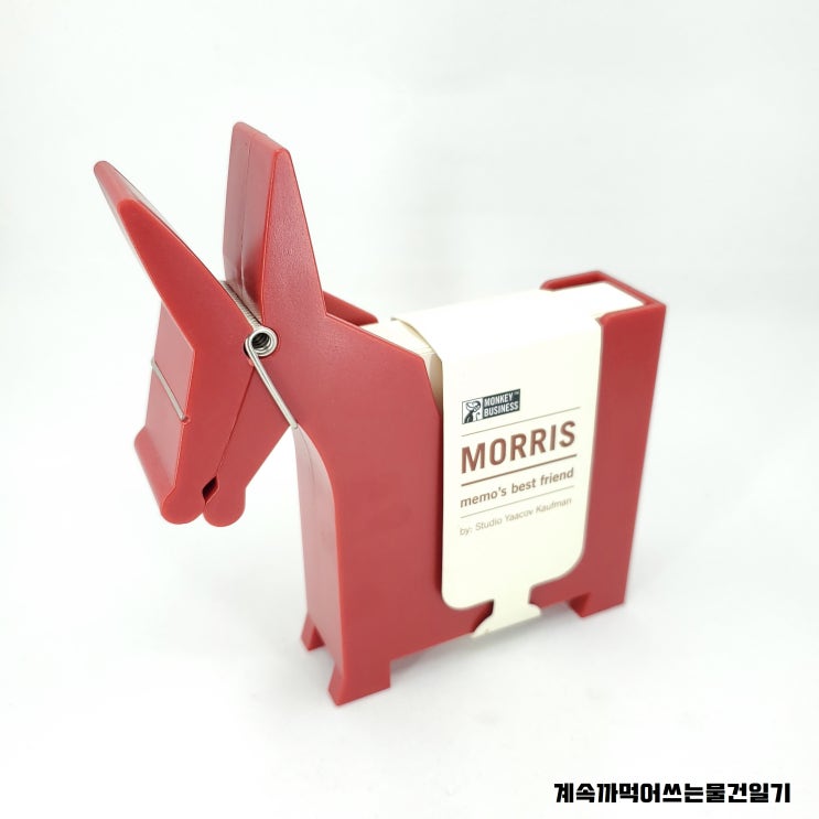  Monkey Business Design 몽키비지니스 모리스 당나귀 메모홀더 펜홀더 노트패드홀더