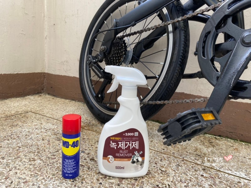 [내돈내산 다이소] 자전거 체인 녹제거 후기