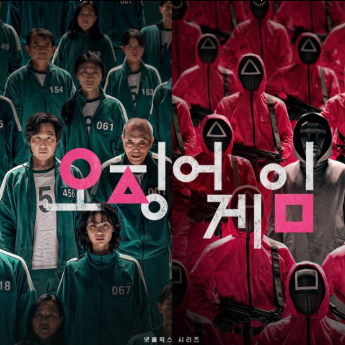  오징어게임 결말 정주행  스토리정리 개인적 후기 스포O
