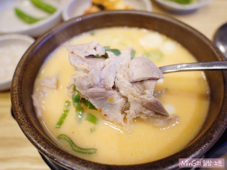  김포 풍무동 국밥 맛집 :] 더진국 풍무역점