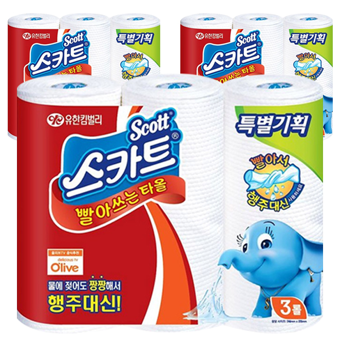최근 많이 팔린 스카트 빨아쓰는 키친타올 45매, 3팩, 3롤 추천해요 최근 많이 팔린 스카트 빨아쓰는 키친타올 45매, 3팩, 3롤 추천해요