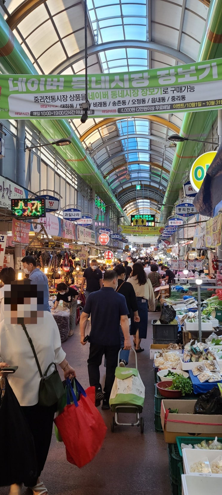  꼬지전을 해야는데 맛살이 없다. 올 추석 대전은 맛살 품귀현상이야.