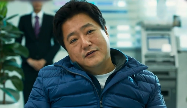 영화 국제수사 결말, 줄거리 영화 국제수사 결말, 줄거리