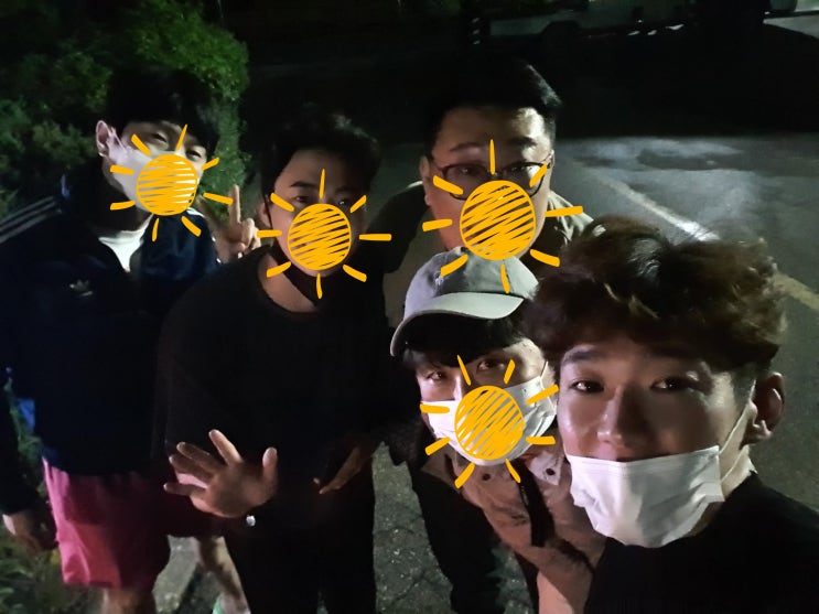  오랜만에 20살처럼 즐거웠네.