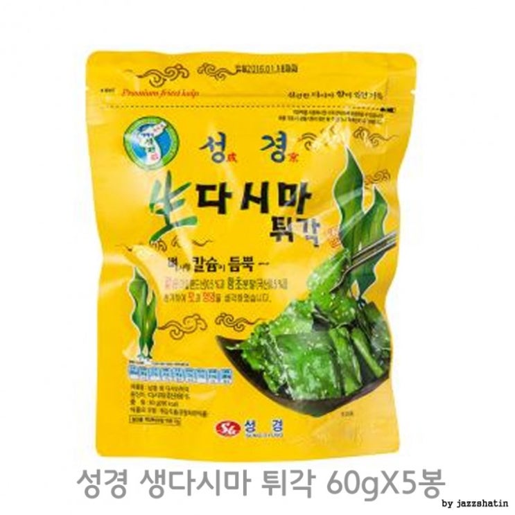구매평 좋은 성경 생다시마 튀각 60gX5봉 자반 김 쌀떡국 부각 돌미역 누룽지 쌀국수, 단품 추천합니다 구매평 좋은 성경 생다시마 튀각 60gX5봉 자반 김 쌀떡국 부각 돌미역 누룽지 쌀국수, 단품 추천합니다