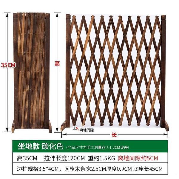 잘나가는 테라스 가림막 목재 휀스 주택 정원 마당 울타리 담장 가드닝, 35cmx1.2m, 우드 스탠드 좋아요