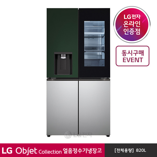 인기 급상승인 [LG전자] Objet Collection DIOS 얼음정수기 냉장고 W821SGS453, 상세 설명 참조 좋아요
