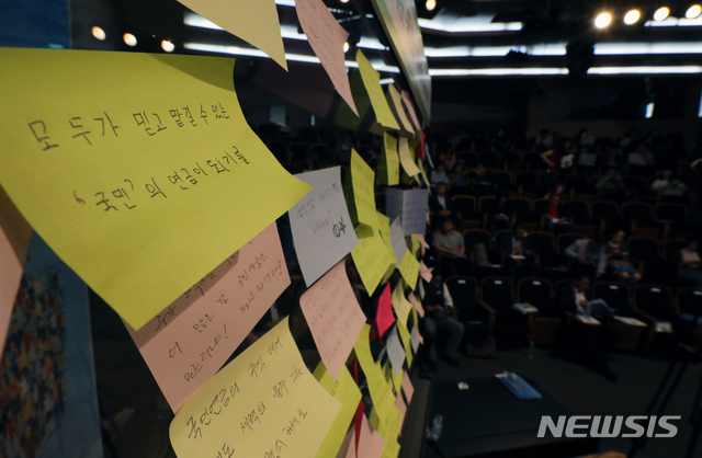 국민연금 더 받고 싶다면…임의가입·임의계속·연기·반납 활용 국민연금 더 받고 싶다면…임의가입·임의계속·연기·반납 활용