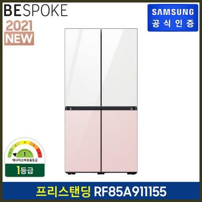  [K쇼핑]삼성 BESPOKE 냉장고 4도어 프리스탠딩 875L RF85A911155 믿고 보는 인기 쇼핑 정보 