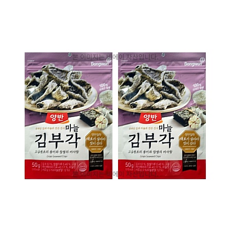 구매평 좋은 동원 양반 마늘 김부각 50g 단품, 2개 추천합니다 구매평 좋은 동원 양반 마늘 김부각 50g 단품, 2개 추천합니다