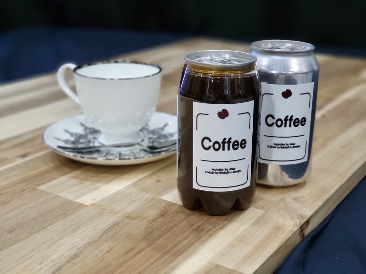  인천 수제캔커피 답례품제작은 바비비에서 제작하세요/시보해제/돌잔치/승진/이직/직장동료생일/친구생일/아메리카노답례품/레터링캔음료/수능선물