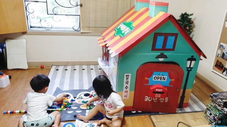  종이집 만들기 냥이네분식 플레이하우스 아기텐트 잼난 유아 역할놀이