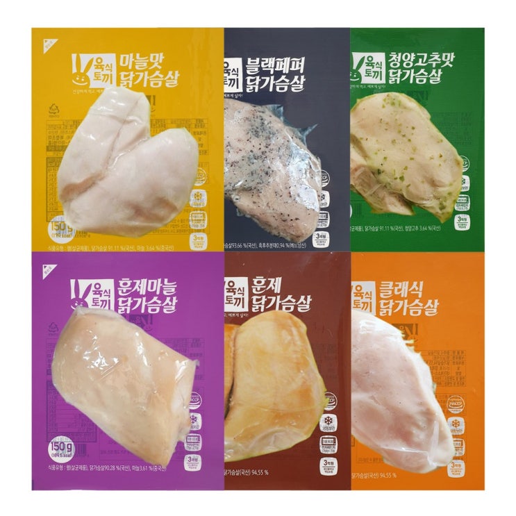 가성비 좋은 육식토끼 마늘맛 닭가슴살 5kg (150g x 34팩), 1개 추천해요 가성비 좋은 육식토끼 마늘맛 닭가슴살 5kg (150g x 34팩), 1개 추천해요