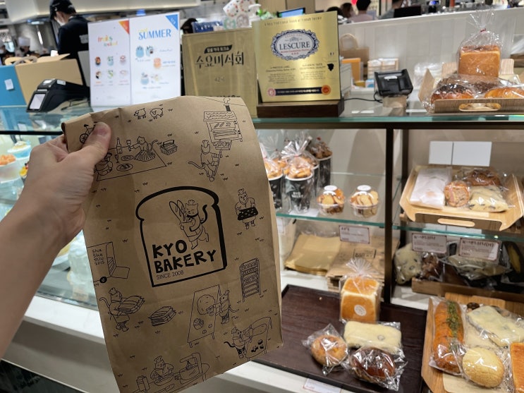 KYO BAKERY 수요미식회로 유명한 쿄베이커리 현대백화점신촌점 만원의 행복