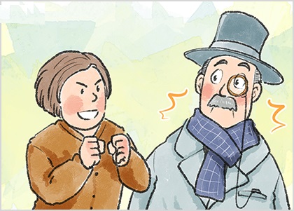2천 불의 빚 2천 불의 빚