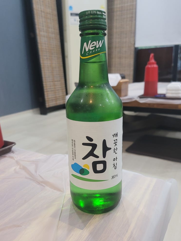  참소주, 대구 경북 지역의 희석식 소주 (가격/도수, @경주 감포 철없는대게)