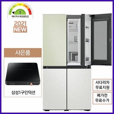  삼성 비스포크 냉장고 신혼필수템 인테리어냉장고 5도어(코타)RF85A92K1AP ((+삼성 1구 인덕션)) 신혼필수템 인테리어냉장고 재구매각 