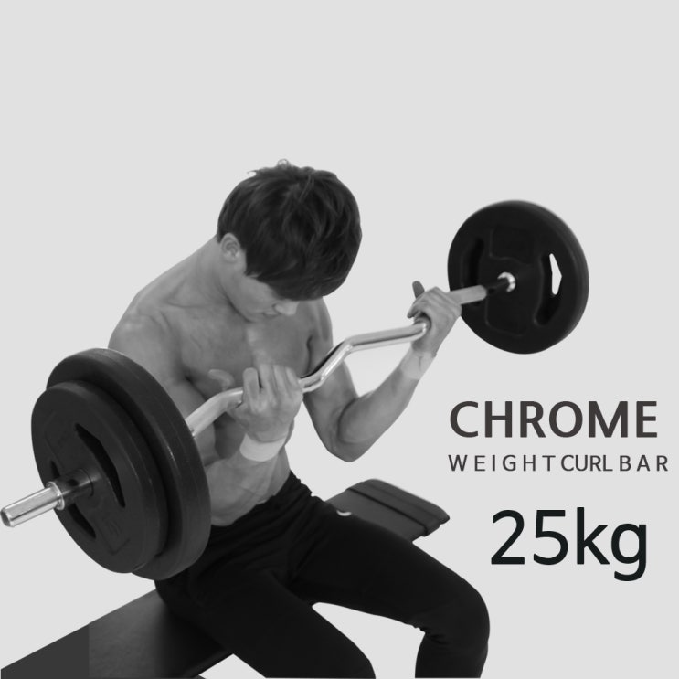 가성비갑 컬바세트 25kg세트 PVC 아령 바벨 덤벨 원판 홈트, 컬바세트 핸들원판 25kg 추천합니다