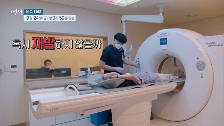명의 박흥규 교수 외과 전문의사 가천대 길병원 어디 명의 유방암 정말 쉬운 암일까 전조 증....