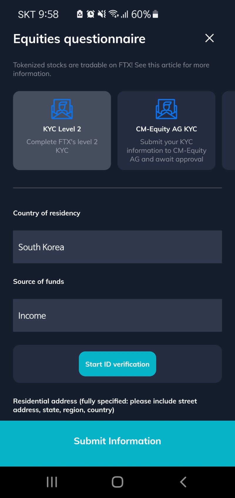 FTX 거래소로 비트코인 송금하는 방법 : 네이버 블로그