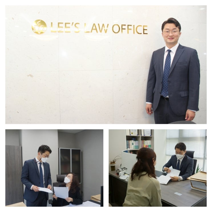  구미/경산법률사무소? 변호사가 말하는 제대로 된 상담 받는 방법