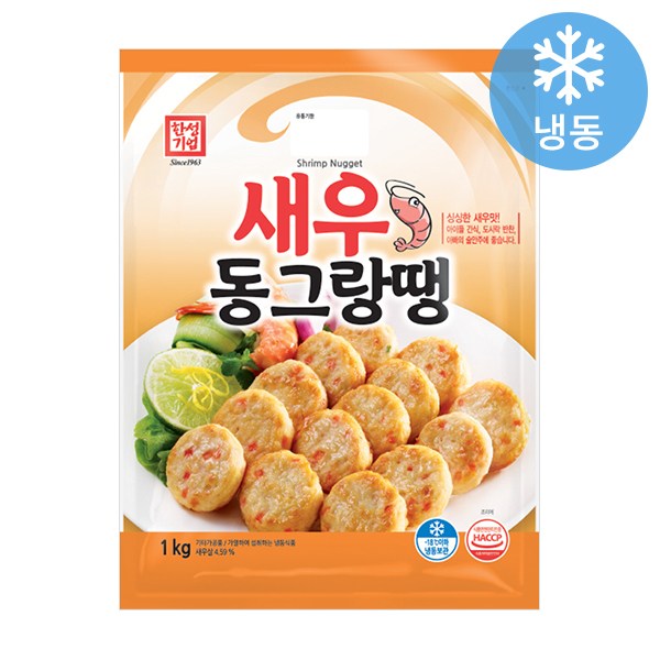 갓성비 좋은 한성 새우동그랑땡, 1개, 1kg ···