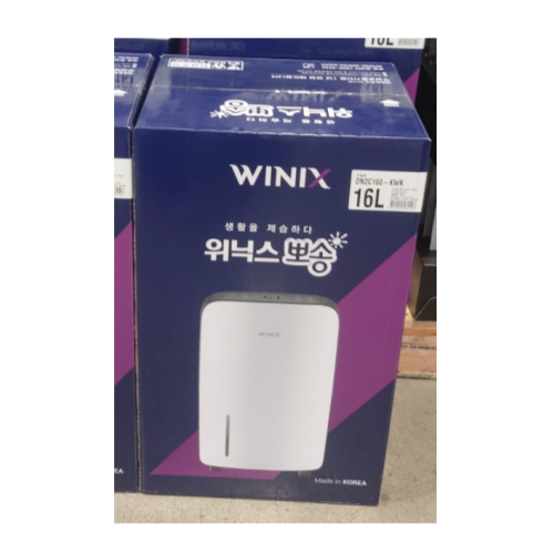 리뷰가 좋은 위닉스 뽀송 제습기 16리터 DN2C160-KWK ··· 리뷰가 좋은 위닉스 뽀송 제습기 16리터 DN2C160-KWK ···